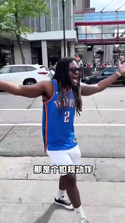 數(shù)據(jù)很炸+帶隊(duì)總決賽！但亞歷山大似乎非常不受美國(guó)球迷待見(jiàn)啊