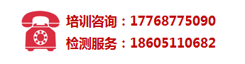 虎牙電競